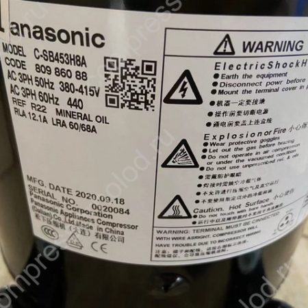 Panasonic C-SB453H8A фото1