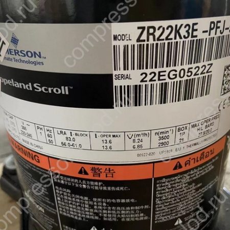 ZR22K3E-PFJ-522 фото1