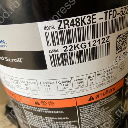 ZR48K3E-TFD-522 фото1