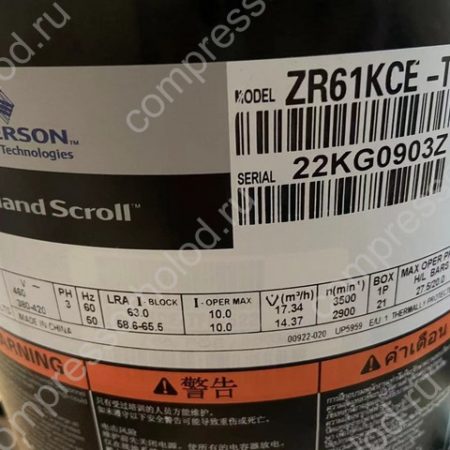 ZR61KCE-TFD-522 фото1