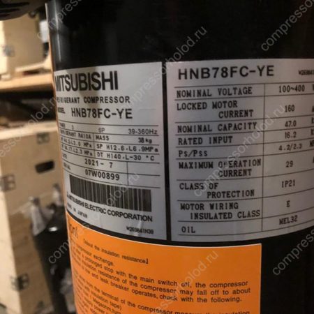 Компрессор ME HNB78FC-YE